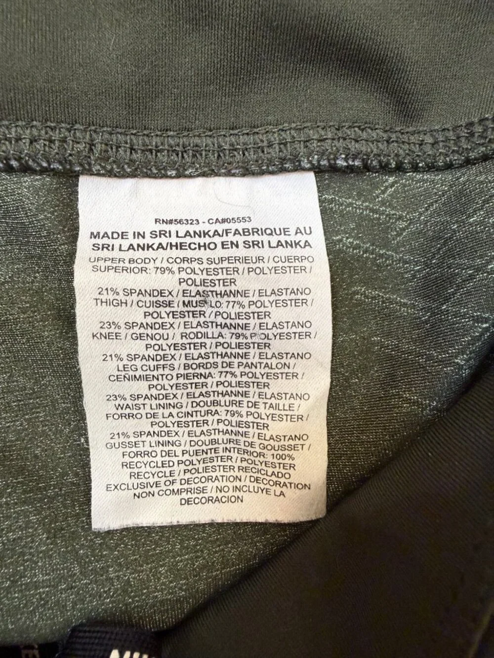 Nike Zonal Strength Green Capri Leggings Size M